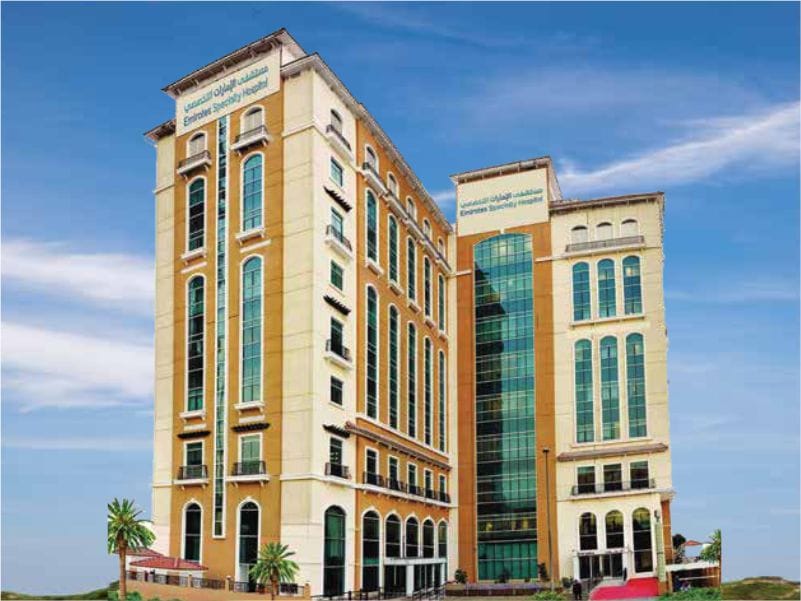 Dubai Healthcare City-8